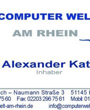 ComputerWelt am Rhein Logo