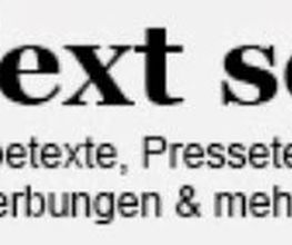 Text-sells.com Logo