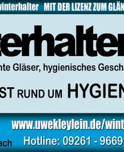 Hygienefachgrosshandel Logo