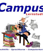 Campus Lernstudio Logo