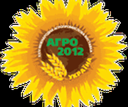 AgroExpo Logo