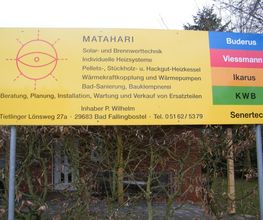 MATAHARI Logo