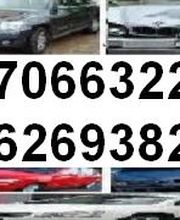 Bremen Autoankauf aller Art und Modelle