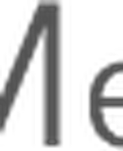 TronMedia Medien- und Werbeagentur Logo