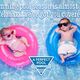 Two babies in sunglasses relax on pool floats with text about upcoming swimming pool season.