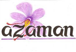 Texto "azaman" con una flor morada encima y una línea morada debajo.