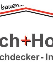 STS Dach+Holzbau GmbH Logo