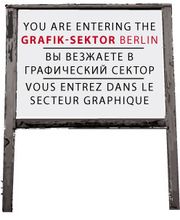Grafik-Sektor Logo