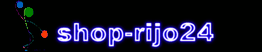 Logo mit bunten Luftballons und leuchtendem Text "shop-rijo24" auf schwarzem Hintergrund.