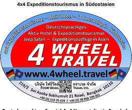 4x4Reisen.de Logo