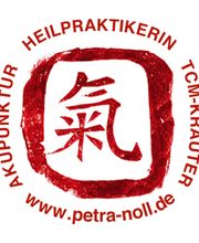 Petra Noll Logo