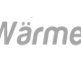 Wärmecenter Logo