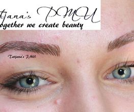Permanent Make Up  Logo
