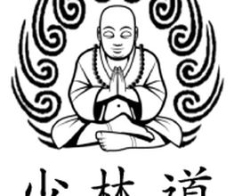 Shaolin Dao Logo