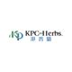 KPC Herbs logo with Chinese characters and green leaf design.