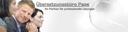 Menschen in einer Reihe, Text: "Übersetzungsbüro Pape - Ihr Partner für professionelle Lösungen".