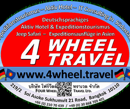4x4Reisen.de Logo