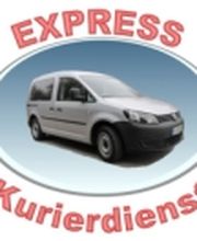 Express Kurierdienst Schallow Logo