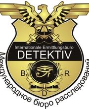 Internationales Ermittlungsbüro Logo