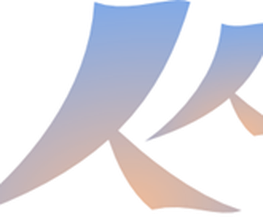 Bernd Laserstein Logo