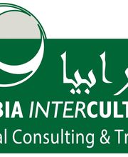 Arabia Interculture  Logo