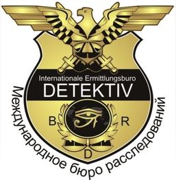 Wappen mit Adler und Schachbrettmuster, beschriftet mit "Internationale Ermittlungsbüro DETEKTIV".