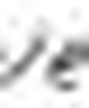 RivetLi Kleinmetallwaren Logo