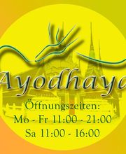 Ayodhaya Logo