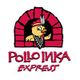 Chicken logo for Pollo Inka Express with feathers and brick oven design.