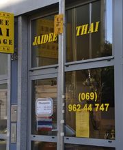 MASSAGE SPA