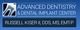 Advanced Dentistry logo with text: "Russell Kiser II, DDS, MS, EMT-P."