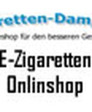 e-zigaretten-dampfer.de Logo