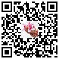 QR-Code mit einem Bild von Händen, die eine rosa Orchidee halten, in der Mitte.