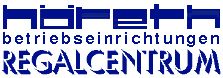Logo mit blauem Text: "Höreth Betriebseinrichtungen Regalcentrum".