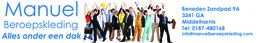 Manuel Beroepskleding banner met diverse mensen en contactinformatie. Alles onder een dak.