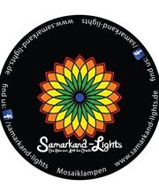 Samarkand-Lights Logo