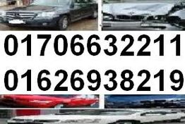 Vier Autoteile, zwei Telefonnummern in der Mitte: 01706632211, 01626938219.