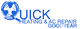 Logo for Quick Heating & AC Repair Goodyear in blue with circular graphic.