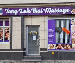 Wellness-Oase Sabaai-Thai Logo