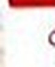 HotDreams Dessous Logo