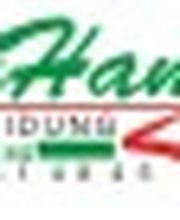 Hansa Textildruck by MüllerHamm Outdoor Logo