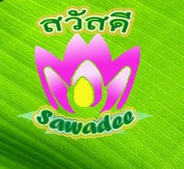 Grüner Hintergrund mit pinker Lotusblüte und Schriftzügen in Thai und "Sawadee" in Englisch.