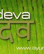 Kamadeva Ayurveda & Kosmetik Logo