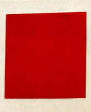 Suprematic Technology Arts GmbH Logo