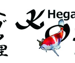 Hegau Koi Logo
