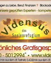 Vidensus - Ihr Seelenrefugium