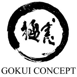 Schwarze Pinselstriche formen japanische Schriftzeichen in einem Kreis. Text: GOKUI CONCEPT.