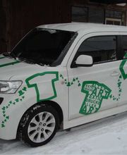 Success Sport Ostalb