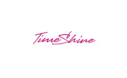 Der Schriftzug "Time Shine" in pink auf weißem Hintergrund.