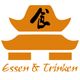 Logo mit stilisiertem, orangefarbenem Dach und Schriftzug „Essen & Trinken“ darunter.